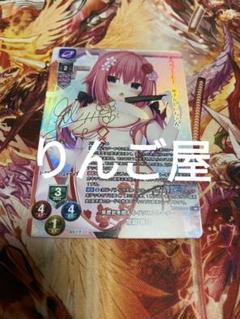 lycee 常盤 華乃 SP BGS9.5 2025年最新】常磐華乃 lyceeの人気アイテム - メルカリ
