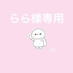 Pandora ディズニー キャッスル セーフティーチェーン チャーム