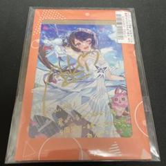 ホロライブ Azki サイン入りポストカード AZKi 活動6周年記念 数量限定 直筆サイン入りポストカード