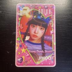 ssjyp☆NMIXX☆リリー☆トレカ☆SUPER STAR Amazon.co.jp: NMIXX SSJYP SUPER STAR 東京 リリー LILY ②