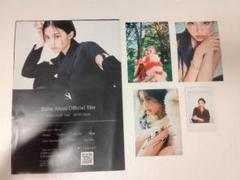 安斉星来＆永瀬莉子　直筆サイン入りチェキ 安斉星来＆永瀬莉子 直筆サイン入りチェキ