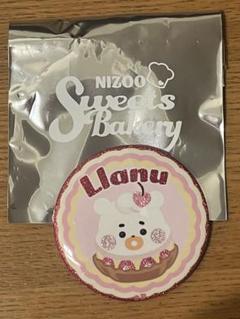NiziU Sweet Bakery 缶バッチスタンド　まとめ売り PHOTO BADGE STAND - RIYO / NiziU『NIZOO SWEETS BAKERY