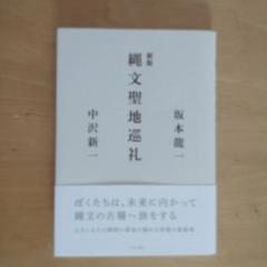 61aEcwIf3uL._AC_UF350,