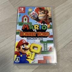 マリオVSドンキーコング　Nintendo Switch