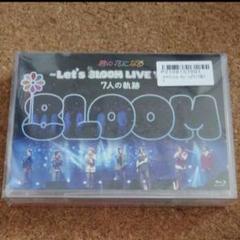 【未開封】君の花になる〜Lets 8LOOM LIVE TOUR〜7人の軌跡