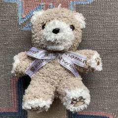 【kashwere カシウエア】くま　テディベア　ぬいぐるみ Kashwere カシウェア kashwere ぬいぐるみ くま テディベア
