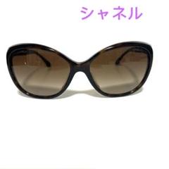 シャネルサングラス5309