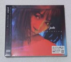 矢井田瞳 CD アルバム(未開封品9枚)10枚セット 邦楽