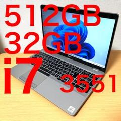 DELL Precision 3551 i7 32GB 512GB FHD