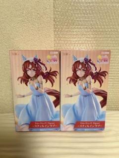 【新品未開封】ウマ娘　スティルインラブ　2体セット　ラウンドワン限定