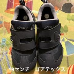 2025年最新】asics スクスク 19の人気アイテム - メルカリ