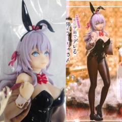 2025年最新】luminasta アーリャ バニーの人気アイテム - メルカリ