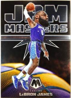 NBA 16/17 Prizm Mosaic レブロンジェームス シルバー LEBRON JAMES JAM MASTERS 22 - メルカリ