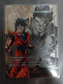 フュージョンワールド エナジーマーカー　ブルマ　悟飯 エナジーマーカー【☆】《ブルマ・クリリン・悟飯：幼年期》※21