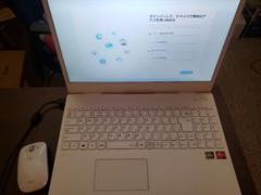 NEC ノートPC PC-N1565AAW 本体/マウス/電源ケーブル