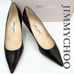 新品ジミーチュウ　ROMY60 SUE CLOVE 35 1/2 新品ジミーチュウ ROMY60 SUE CLOVE 35 1/2