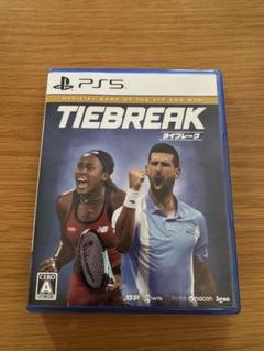 PS5 TIEBREAK タイブレーク