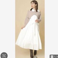 2025年最新】Rirandture 4wayの人気アイテム - メルカリ