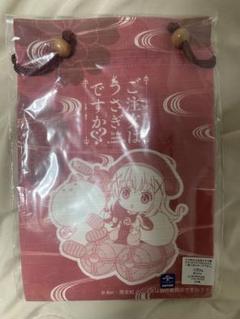 ご注文はうさぎですか　巾着袋　神田明神限定品