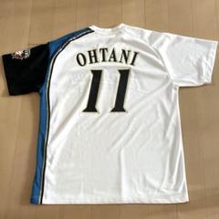 希少!2003 日本ハムファイターズ大谷翔平 11 レプリカユニフォームTシャツ 希少!2003 日本ハムファイターズ大谷翔平 11 レプリカ