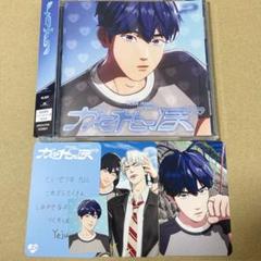 PLAVE プレイブ アルバム かくれんぼ イェジュン - メルカリ