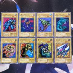 Yahoo!オークション - 遊戯王 初期 ノーマル 通常モンスター 1枚