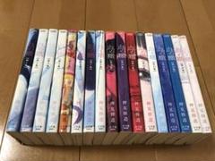 2025年最新】押見修造 血の轍の人気アイテム - メルカリ