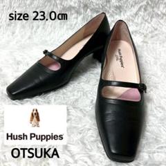 楽天市場】ハッシュパピー（Hush Puppies) レディース パンプス