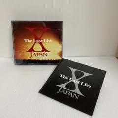 【超レア品】X JAPAN LAST LIVE シリアルナンバー付き。 超レア品】X JAPAN LAST LIVE シリアルナンバー付き。