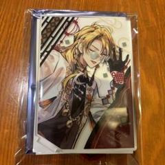 ルヲ　ゼベネラ　カルマ　アクスタ　オトメイト　秋風商店 2025年最新】オトメイト 秋風 マツリカの人気アイテム - メルカリ