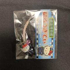 ゆっき④　Kitty「鉄道博物館」限定品【新品未使用未開封(美品)】 2025年最新】鉄道博物館キティの人気アイテム - メルカリ