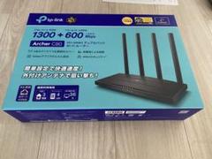 新品・未開封 無線LANルーター TP-Link ARCHER C80