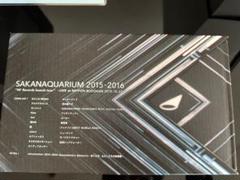 完全生産限定盤 サカナクション/SAKANAQUARIUM 2015-2016 Amazon.co.jp: SAKANAQUARIUM 2015-2016 