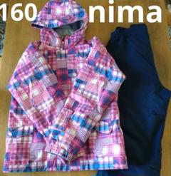 150 160 nima スキーウェア ピンク チェック ネイビー キッズ
