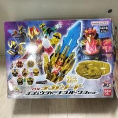 欠品なし トイザらス限定　DXテガソード ゴジュウジャーナンバーワンセット 欠品なし トイザらス限定 DXテガソード ゴジュウジャーナンバー