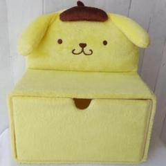 ポムポムプリン　小物入れ　引き出し　収納ケース　ぬいぐるみ