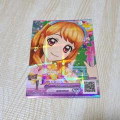 2025年最新】アイカツ コスモス フィギュアの人気アイテム