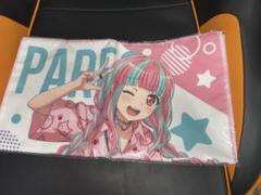 バンドリ　タオル　パレオ バンドリ！ ガールズバンドパーティ！ 冷感ビッグタオル