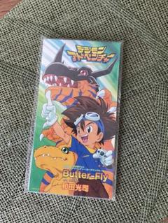 デジモンアドベンチャー OPテーマCD 「Butter-Fly / Seven