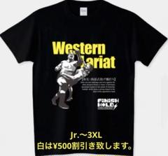 2025年最新】#KENTAの人気アイテム - メルカリ