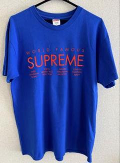 【TAKAHIRO着用】SUPREME 半袖ロゴ Tシャツ ブルー Lサイズ