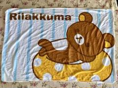 【未使用】Rilakkuma リラックマ 冷感クールブランケット リラックマ クールブランケット - メルカリ