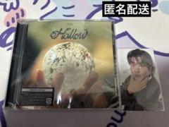 【♡不要】StrayKids スキズ CD Hollow 通常盤 チャンビン
