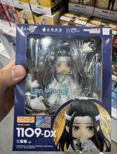 2025年最新】ねんどろいど 魔道祖師 dxの人気アイテム - メルカリ