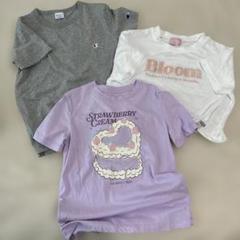 150サイズ Tシャツ 3枚セット