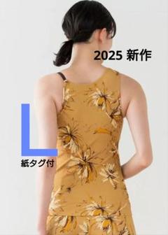 新品　SUKALAスカーラ Sサイズ　花柄　ヨガフラワープリント　黄色 4582694169622_S.jpg