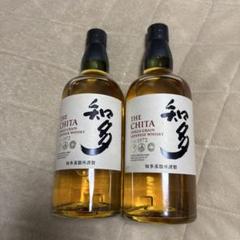 知多ウイスキー700ml 2本セット - メルカリ