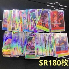 2025年最新】ワンピースカードsrまとめ売りの人気アイテム