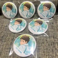 ハイキュー　及川徹　横断幕　缶バッジ　6個