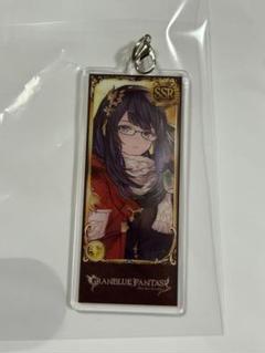 グラブル 編成チャーム18点セット グラブル 編成チャーム